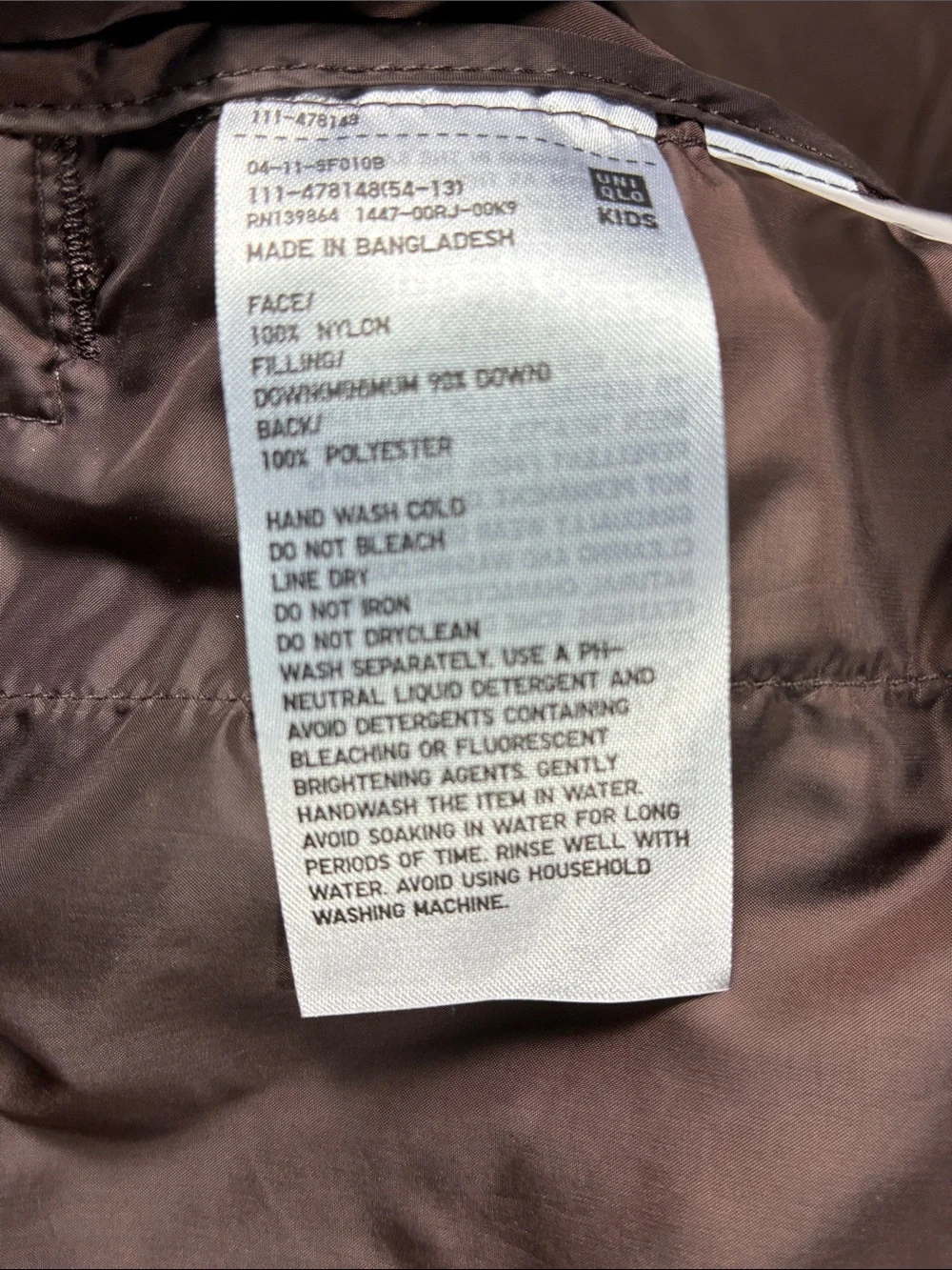 NWT Uniqlo Kids Down Puffer Jacket - Dark Brown, size 13